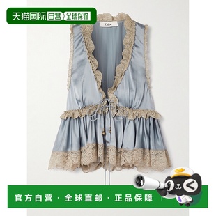 蕾丝边真丝缎收腰衫 1h可退 女士 蔻依 CH25WHT240 香港直邮Chloe