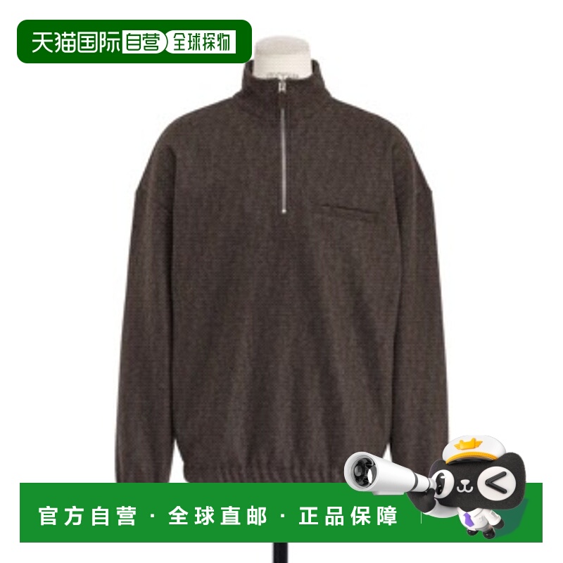 香港直邮Dior 半拉链套头衫 613J614A0681迪奥男装