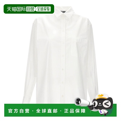 1h可退 欧洲直邮MOSCHINO 女士衬衫 020204310001 SS2024 白色 Po