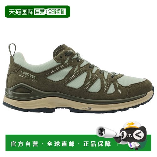 1h可退 欧洲直邮lowa 女士 登山鞋户外徒步鞋