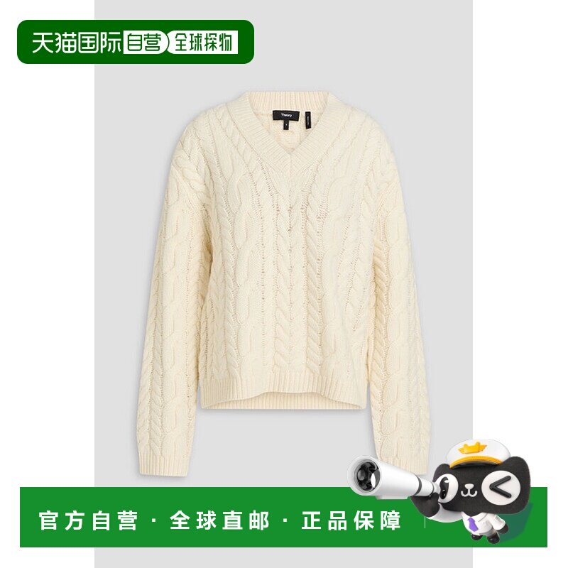 香港直邮THEORY 希尔瑞 女士 粗线针织羊毛羊绒混纺毛衣 P0911726