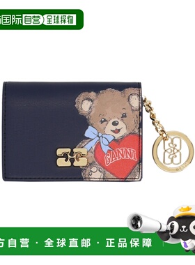 1h可退 香港直邮GANNI 甘尼 女士 