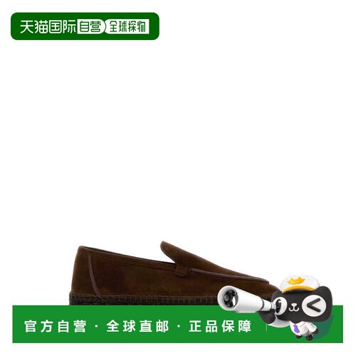 香港直邮CASTANER 男士商务休闲鞋 025916MARRONC【付后1h可退】