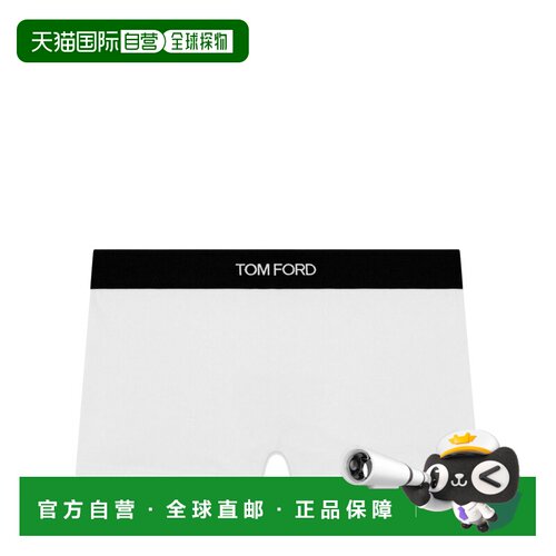 香港直邮TomFord汤姆 福特CON女士平角内裤 【付后1h可退】