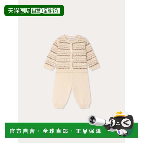 欧洲直邮bonpoint/朋博湾 婴幼儿 连裤童装