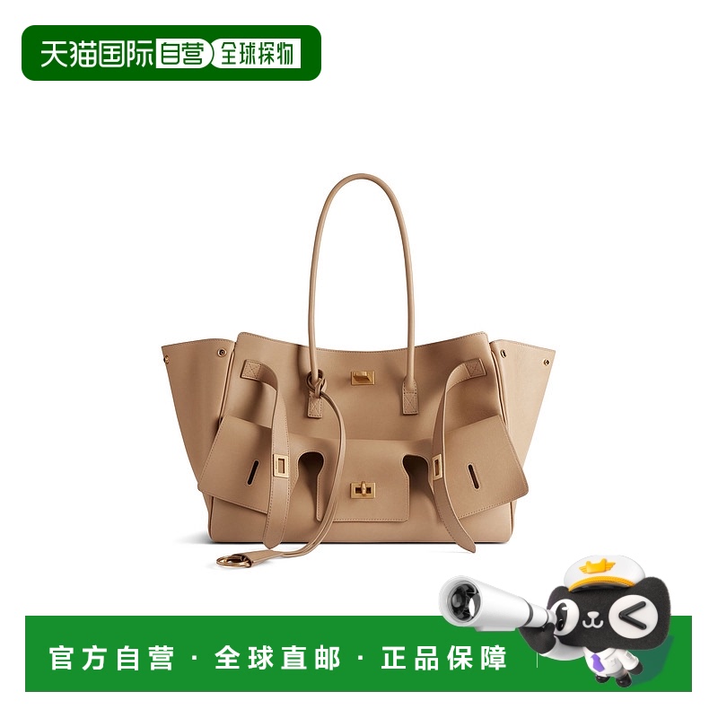 欧洲直邮BALENCIAGA (2025新品) 中号 All Bel Air 女士拿铁手提