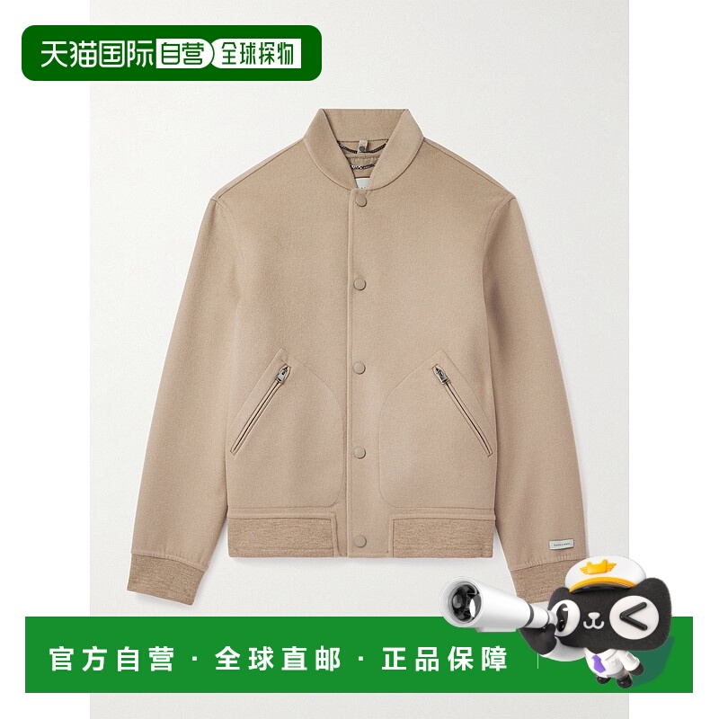 1h可退 香港直邮Canali 康钠丽 男士 层叠感羊毛羊绒混纺短夹克 S