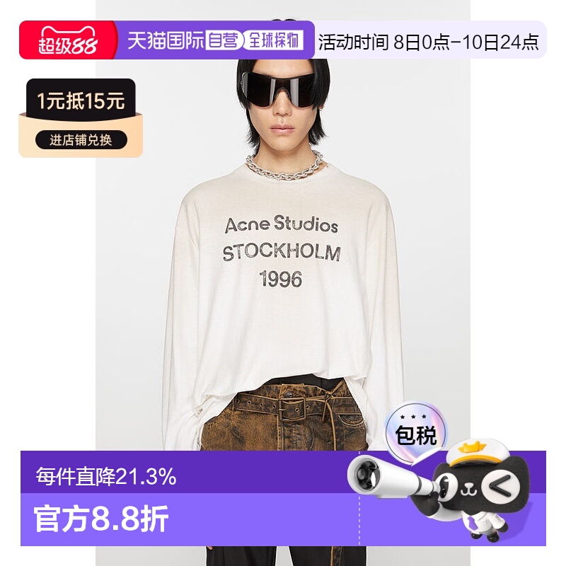 欧洲直邮Acne Studios艾克妮1996系列字母Logo印花T恤明星同款
