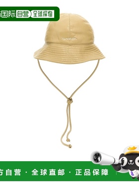 香港直邮Nanushka 徽标渔夫帽 NU23PFHT01173潮流穿搭 高级感正品