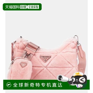 香港直邮Prada 女士 1h可退 普拉达 舒适时 毛羊皮肩包 pink粉色
