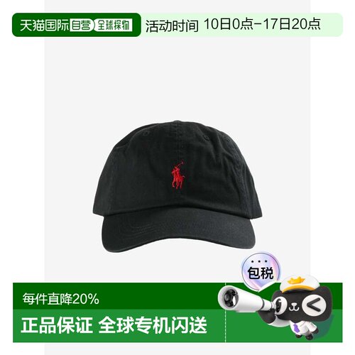 Polo Ralph Lauren拉夫劳伦徽标刺绣简约鸭舌帽