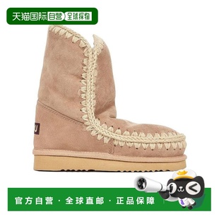 MUFW101000A 中筒靴子 香港直邮Mou Eskimo
