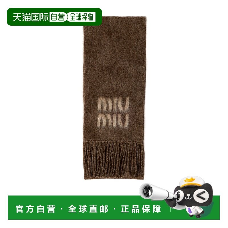 1h可退 香港直邮Miu Miu 徽标围巾 5FS0622CQD