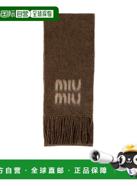 1h可退 香港直邮Miu Miu 徽标围巾 5FS0622CQD