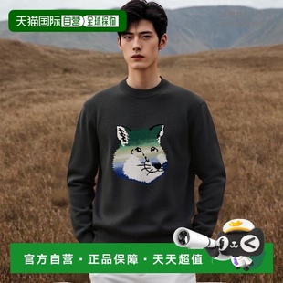 衛(wèi)衣KM00517KT1078H170長(zhǎng)袖 歐洲直郵MAISON KITSUNÉ 男士