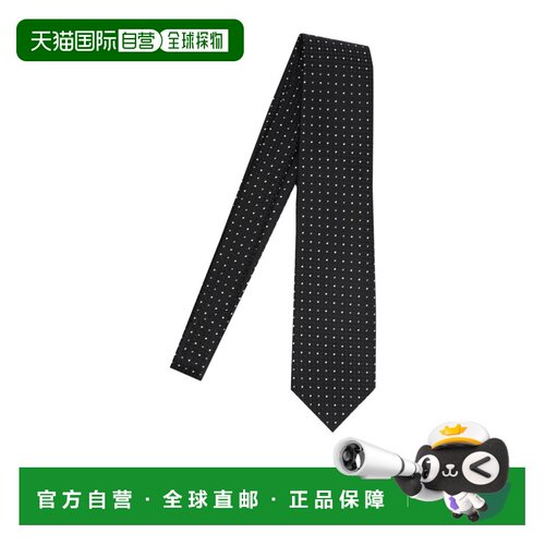 1h可退 Tom Ford 尖头领带 STE001S0342