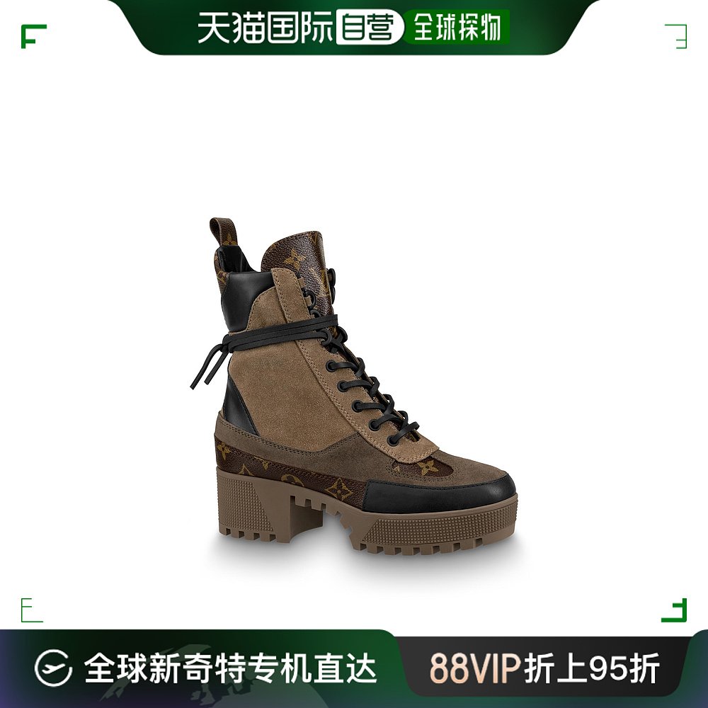 欧洲直邮路易威登(Louis Vuitton) Desert boot Laureate-封面