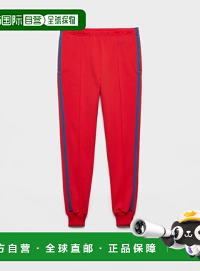 1h可退 欧洲直邮PRADA 普拉达 26春夏 UJP282_18Y6_F0J5N_S_OOO