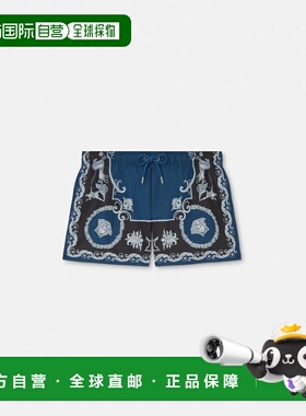 1h可退 欧洲直邮VERSACE 范思哲 26春夏 1018883-1A16826_5BE50