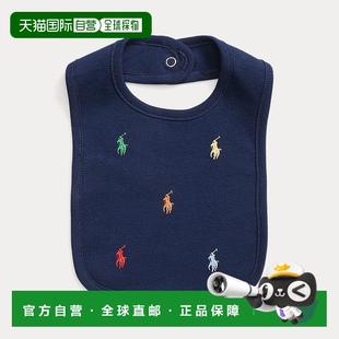 自營歐洲直郵RalphLauren拉夫勞倫 gar?onPoloPony棉質(zhì)圍兜 Bebe