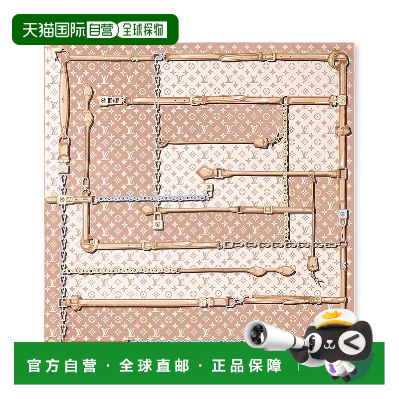 欧洲直邮LOUIS VUITTON(路易威登) 女士MONOGRAM CONFIDENTIAL 90