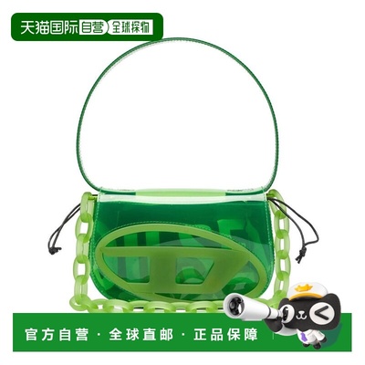 1h可退 香港直邮Diesel 迪赛 女士 包包 P8763X08396 green绿色