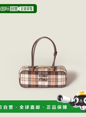 1h可退 欧洲直邮MIU MIU 缪缪 25秋冬 5BB173_2DU5_F0Z0F_V_OWM