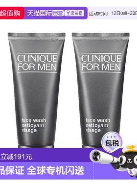 欧洲直邮CLINIQUE倩碧 男士洁面乳 200mlx2正品
