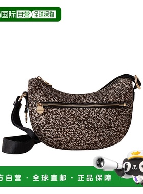 香港直邮Borbonese 拉链单肩包 斜挎包934137I15