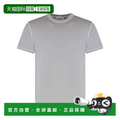 Stone Island 短袖T恤 2100219S0057 【付后1h可退】