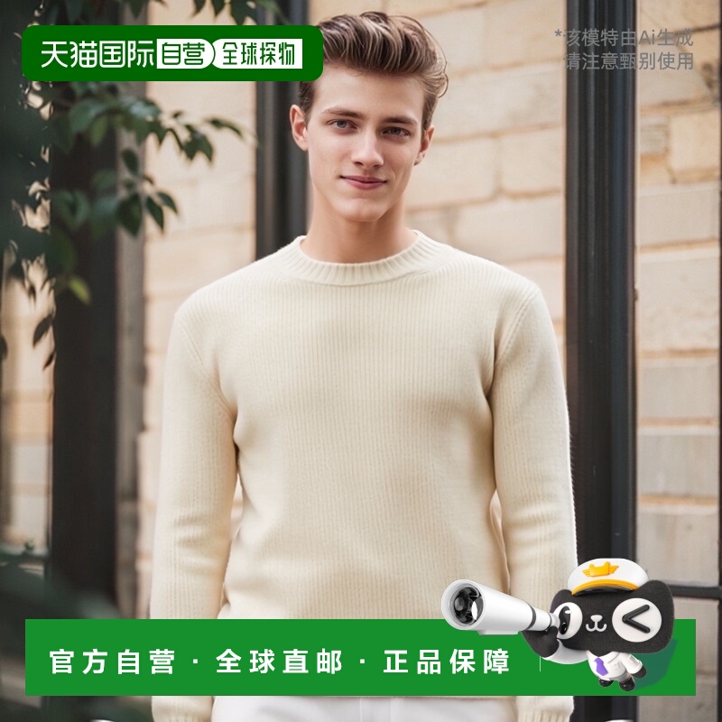 香港直邮Jil Sander 长袖毛衣 J22GP0132-J14628