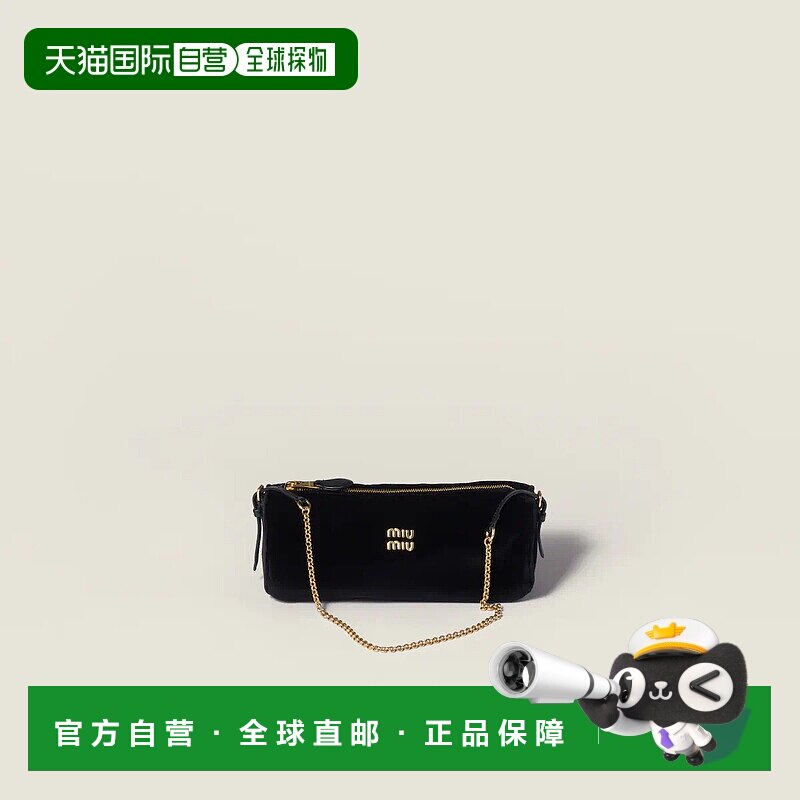 1h可退 欧洲直邮MIU MIU 缪缪 25秋冬 5NE851_068_F0002 女士 单