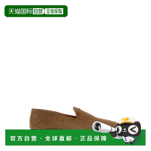 1h可退 欧洲直邮TOD'S 女士休闲鞋 XXW25M0KM30HR0C823 AW2026 花