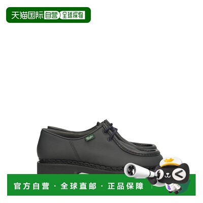 1h可退 香港直邮PARABOOT 男士商务正装鞋 227482NOIR AW2026 黑