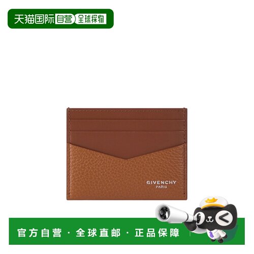 1h可退 香港直邮GIVENCHY 男士钱包 BK6099K21M231 SS2026 棕色
