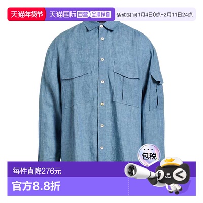 1h可退 香港直邮Paul Smith 保罗 史密斯 男士 亚麻衬衫