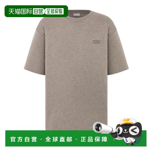 香港直邮Dior Icons T恤 593M618A7012迪奥 【付后1h可退】