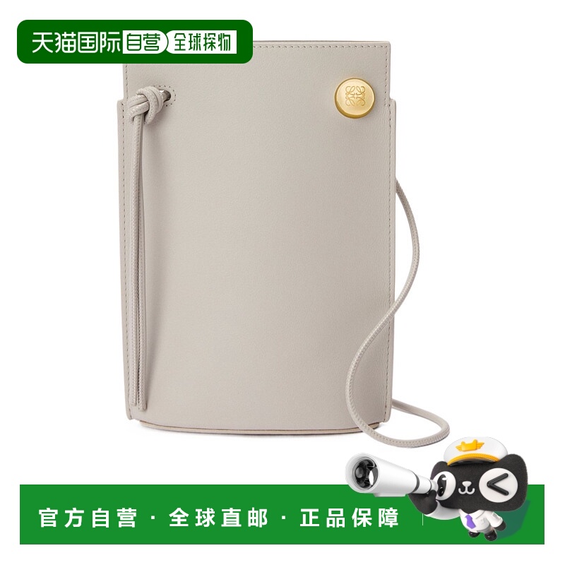香港直邮Loewe Pebble Dice 单肩包 CPBPR12X01斜挎包