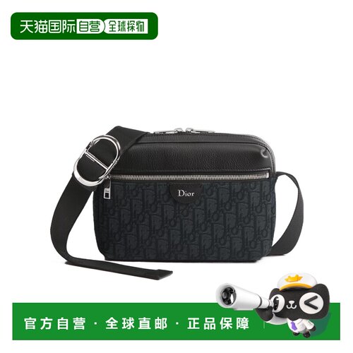 Dior 拉链单肩包 1DBPO488YUS迪奥 【付后1h可退】