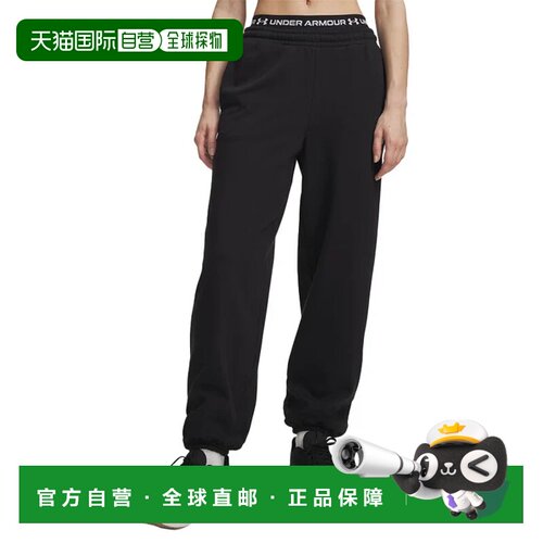 1h可退 欧洲直邮Under Armour 女士运动裤 6013546009NERO CO 黑