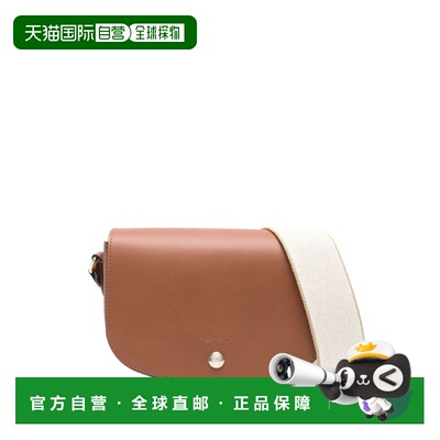 香港直邮LONGCHAMP 女士单肩包 10253HFY504 CO 棕色 BORSE A TRA