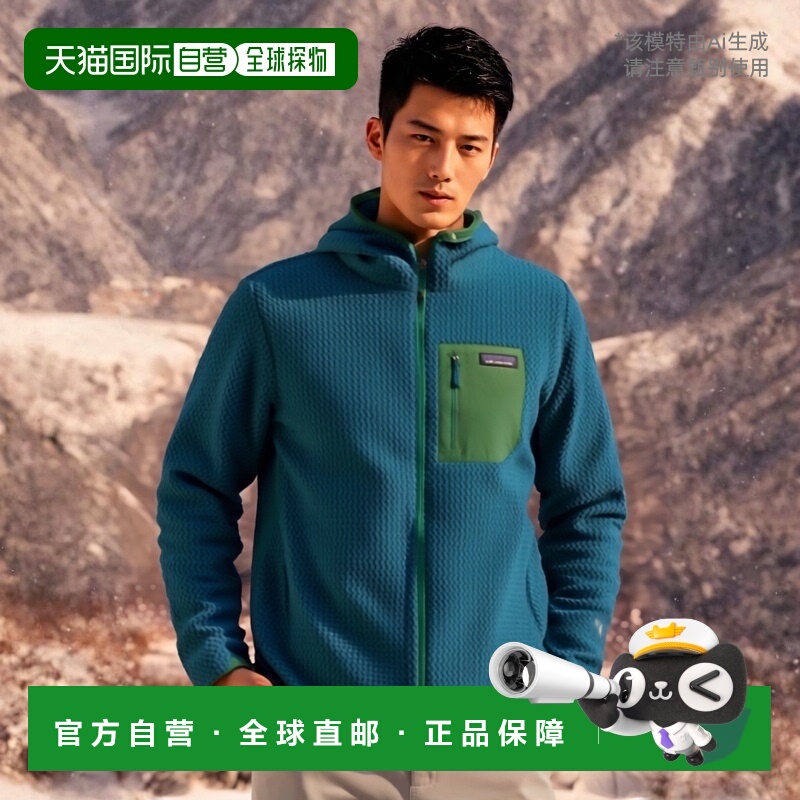 自营欧洲直邮PATAGONIA 男卫衣 R1 AIR 半拉链抓绒衣蓝色圆领长袖