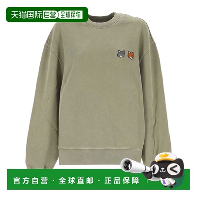 香港直邮MAISON KITSUNE 男士 ' 毛线衫 QM00313KM0341