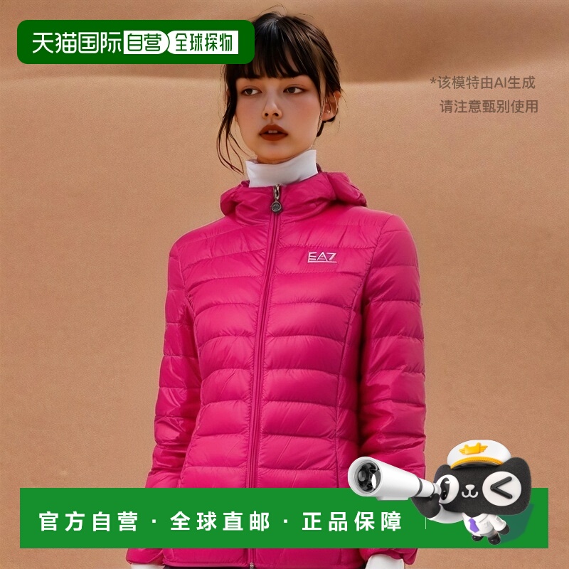 香港直邮EA7 Emporio Armani 徽标绗缝羽绒服 8NTB14TN12Z1455