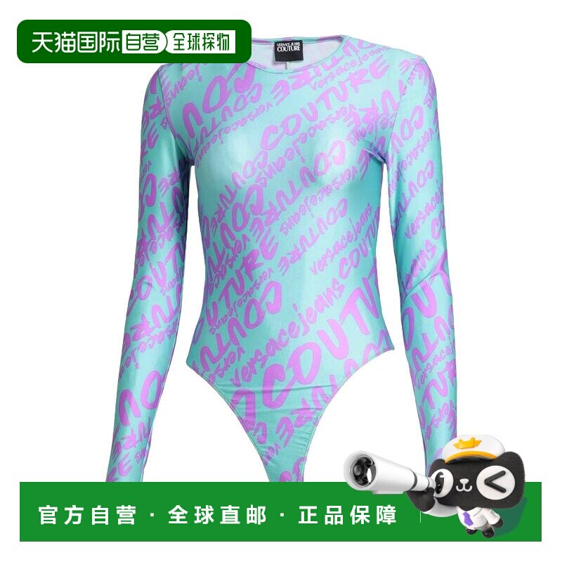 香港直邮versace范思哲女士连体衣 【付后1h可退】