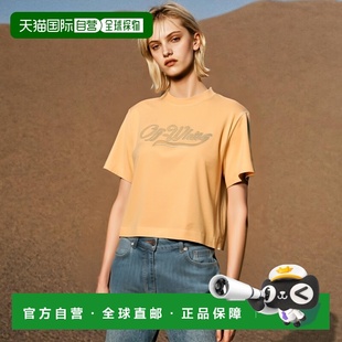 OWAA090S23JER004短袖 香港直邮Off T恤 短款 White