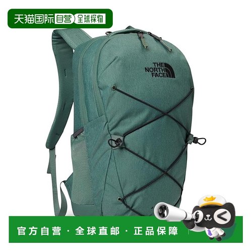 1h可退 香港直邮the north face 北面 女士 Jester 双肩包
