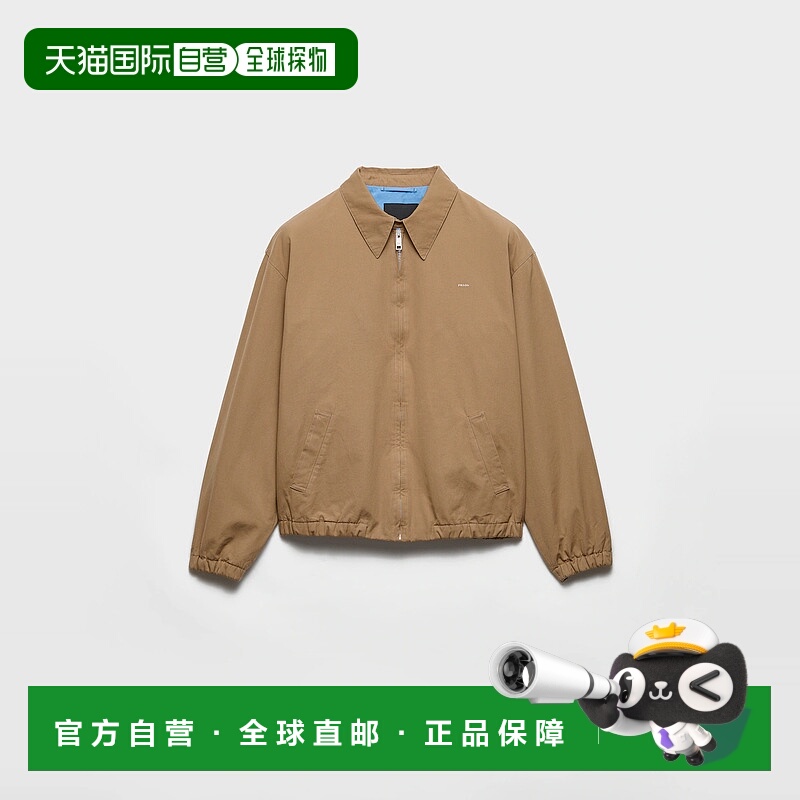 1h可退 欧洲直邮PRADA 普拉达 25秋冬 SGC885_1715_F04OS_S_OOO