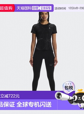 自营欧洲直邮ON昂跑 Lumos系列女士黑色聚酯纤维冬季跑步紧身裤