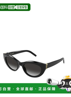 1h可退 欧洲直邮saint laurent 女士 太阳镜